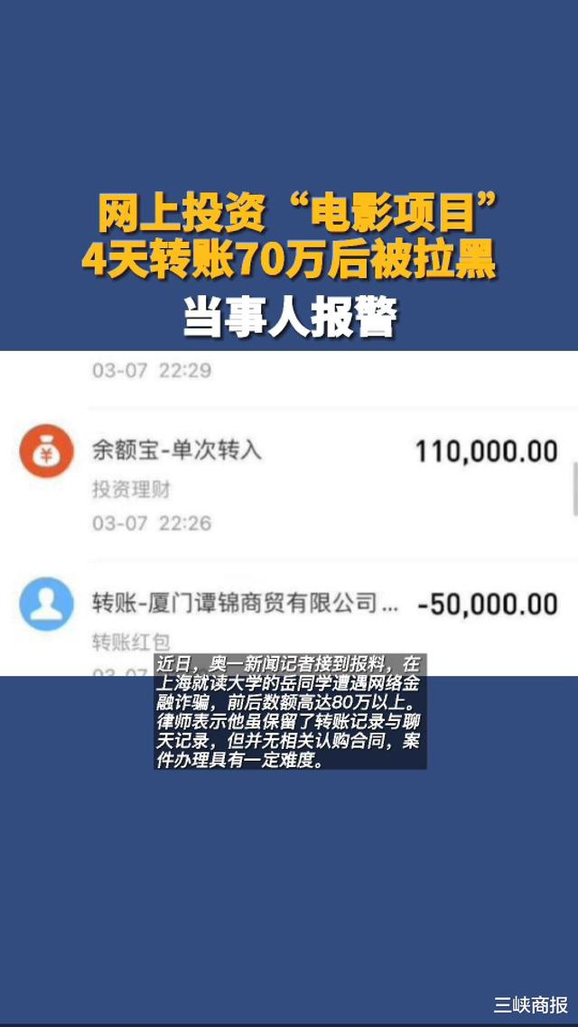 ios版下载-太阳队防守崩盘，惨遭对手狂轰猛炸，新闻城市投资图片到了程序.